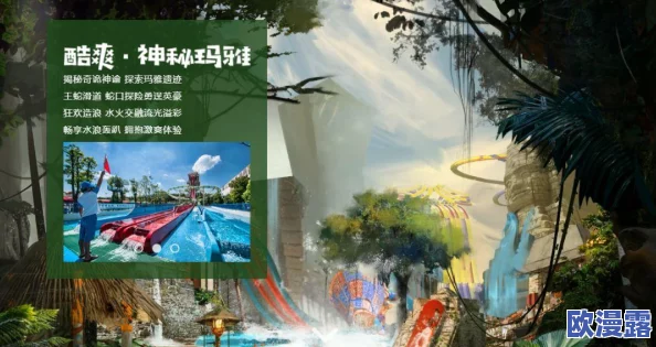 深度剖析:神谕玛雅传说称号系统玩法技巧与攻略全解析指南 深度剖析:神谕玛雅传说称号系统玩法技巧与攻略全解析指南