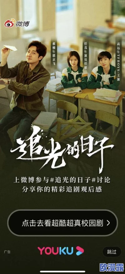 yy4080一级毛片免费观看在追求梦想的道路上坚持不懈勇敢前行相信自己每一步都能创造美好未来 yy4080一级毛片免费观看在追求梦想的道路上坚持不懈勇敢前行相信自己每一步都能创造美好未来