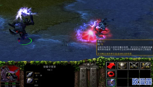 《魔法英雄传》深度解析:萨满技能特色与英雄属性全面介绍 《魔法英雄传》深度解析:萨满技能特色与英雄属性全面介绍