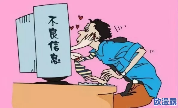 超级乱淫伦小说小说小雄引发热议网友纷纷讨论情节设定与角色发展期待后续更新带来更多惊喜 超级乱淫伦小说小说小雄引发热议网友纷纷讨论情节设定与角色发展期待后续更新带来更多惊喜