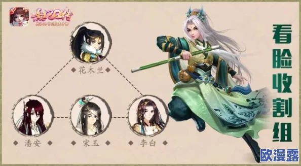 熹妃Q传:全面解析随从碎片获得途径及其在游戏中的重要作用 熹妃Q传:全面解析随从碎片获得途径及其在游戏中的重要作用