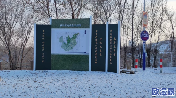 全面解析:我的西游镇妖塔系统玩法规则与攻略指南详解 全面解析:我的西游镇妖塔系统玩法规则与攻略指南详解