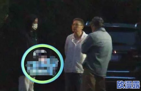 亚洲一级二级明星聚会内幕曝光神秘嘉宾引发热议网友纷纷猜测身份背后故事令人惊叹 亚洲一级二级明星聚会内幕曝光神秘嘉宾引发热议网友纷纷猜测身份背后故事令人惊叹
