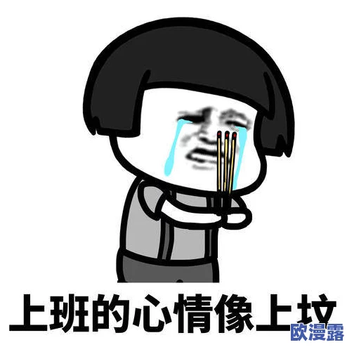 流水了不要摸了上课呢最新进展消息:近日学校加强课堂纪律管理,提醒学生专注学习,避免不必要的干扰和分心行为 流水了不要摸了上课呢最新进展消息:近日学校加强课堂纪律管理,提醒学生专注学习,避免不必要的干扰和分心行为