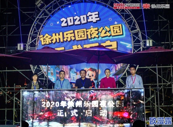 中文字幕精品1在线震撼来袭全新内容上线引领视听盛宴尽享高清流畅体验不容错过的精彩瞬间 中文字幕精品1在线震撼来袭全新内容上线引领视听盛宴尽享高清流畅体验不容错过的精彩瞬间