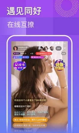老司机久久精品视频网友推荐这是一款非常好用的视频播放软件界面简洁功能强大让人爱不释手值得一试 老司机久久精品视频网友推荐这是一款非常好用的视频播放软件界面简洁功能强大让人爱不释手值得一试