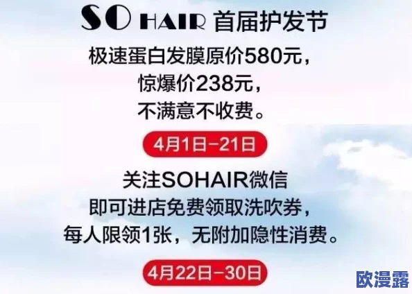 一骑当千2重磅来袭:删档付费测试今日盛大开启,玩家争相体验! 一骑当千2重磅来袭:删档付费测试今日盛大开启,玩家争相体验!