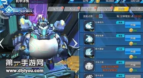 星际裂痕深度解析:铁拳无敌角色白技能特色与战斗应用详解 星际裂痕深度解析:铁拳无敌角色白技能特色与战斗应用详解