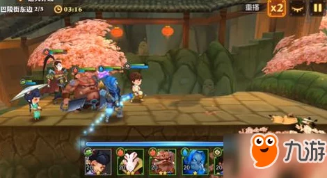《灵妖记》3-6关卡田鼠王高效打法技巧与最强阵容搭配攻略