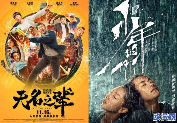 终结者2携手决战平安京,年终巨献联合活动豪送福利大放送! 终结者2携手决战平安京,年终巨献联合活动豪送福利大放送!
