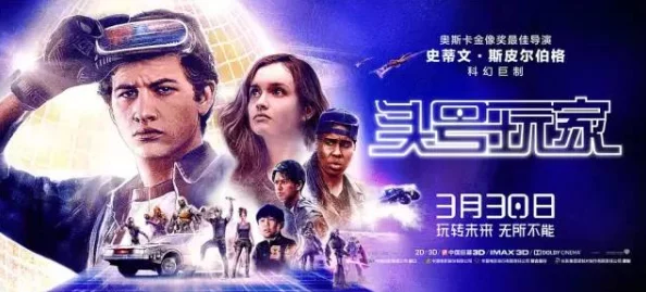 欧美日韩视频高清一区二区三区让我们在享受高质量视听盛宴的同时也能感受到不同文化的魅力与力量激励着我们不断追求更好的自己 欧美日韩视频高清一区二区三区让我们在享受高质量视听盛宴的同时也能感受到不同文化的魅力与力量激励着我们不断追求更好的自己