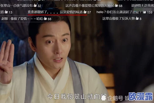 国产噜噜噜视频在线观看 网友们纷纷表示这部作品画面精美剧情紧凑让人欲罢不能是近期不可错过的佳作 国产噜噜噜视频在线观看 网友们纷纷表示这部作品画面精美剧情紧凑让人欲罢不能是近期不可错过的佳作