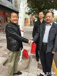 大色皇大久久大久久在追求梦想的道路上坚持不懈勇往直前相信自己每一步都能创造美好的未来 大色皇大久久大久久在追求梦想的道路上坚持不懈勇往直前相信自己每一步都能创造美好的未来