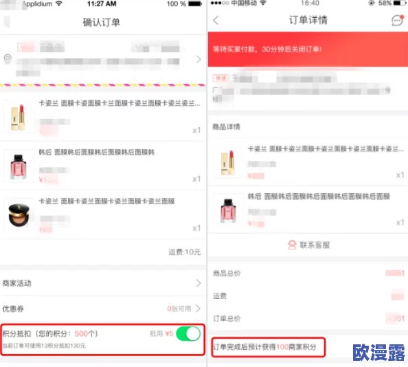 零五网答案最新进展消息:平台已更新多项功能以提升用户体验并加强内容审核机制确保信息准确性与安全性 零五网答案最新进展消息:平台已更新多项功能以提升用户体验并加强内容审核机制确保信息准确性与安全性