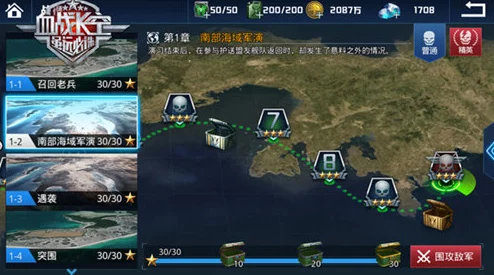 超级指挥官红包休闲玩法全面解析:详细规则与技巧指南 超级指挥官红包休闲玩法全面解析:详细规则与技巧指南