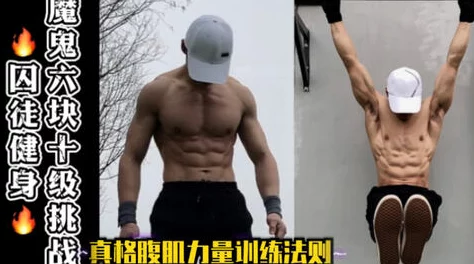 男生肌肌插入女生肌肌惊爆内幕揭秘两性关系中的秘密与挑战让你大开眼界不容错过的真实故事 男生肌肌插入女生肌肌惊爆内幕揭秘两性关系中的秘密与挑战让你大开眼界不容错过的真实故事