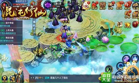 永恒岛手游深度解析：家园系统特色玩法及内容全面大揭秘
