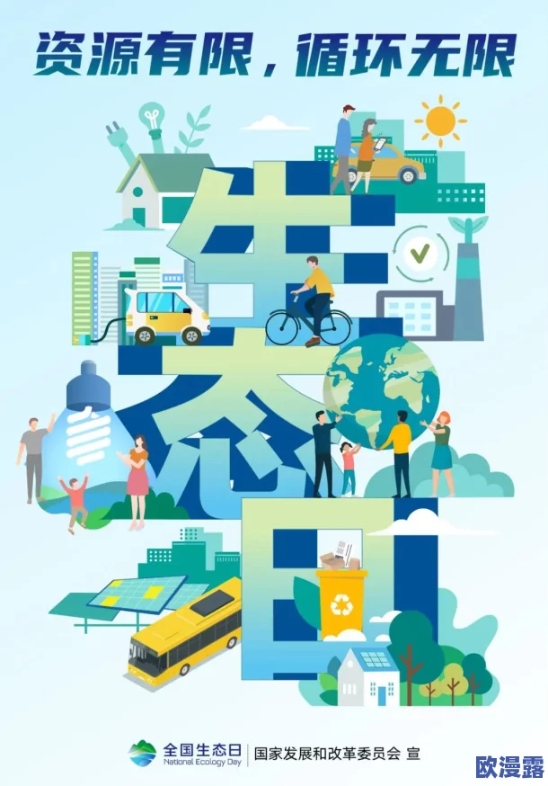 100000免费啪啪18免进让我们一起关注健康生活与积极向上的心态,共同创造美好的未来和快乐的每一天 100000免费啪啪18免进让我们一起关注健康生活与积极向上的心态,共同创造美好的未来和快乐的每一天