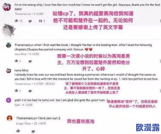 欧美久久久久网友评价 这个标题引发了很多讨论 大家对内容的期待和好奇心都很高 希望能看到更多精彩的分享 欧美久久久久网友评价 这个标题引发了很多讨论 大家对内容的期待和好奇心都很高 希望能看到更多精彩的分享