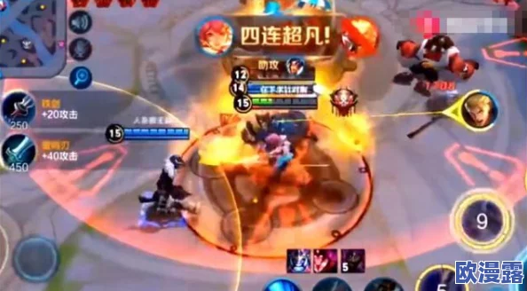 S7赛季孙尚香高阶攻略:后期五杀实战教学,揭秘她的恐怖伤害之道 S7赛季孙尚香高阶攻略:后期五杀实战教学,揭秘她的恐怖伤害之道