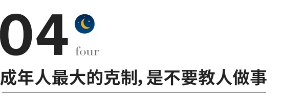 成年人视频网站免费让更多人能够轻松获取丰富的知识与娱乐资源促进个人成长和积极生活态度 成年人视频网站免费让更多人能够轻松获取丰富的知识与娱乐资源促进个人成长和积极生活态度