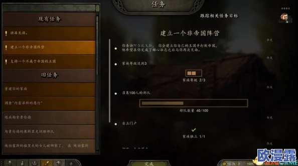 《传奇战域》深度解析:好友系统全面介绍与互动玩法详解指南 《传奇战域》深度解析:好友系统全面介绍与互动玩法详解指南