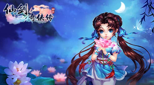 《仙剑奇侠传》3D回合制小蛮角色深度解析:觉醒技能全面介绍 《仙剑奇侠传》3D回合制小蛮角色深度解析:觉醒技能全面介绍
