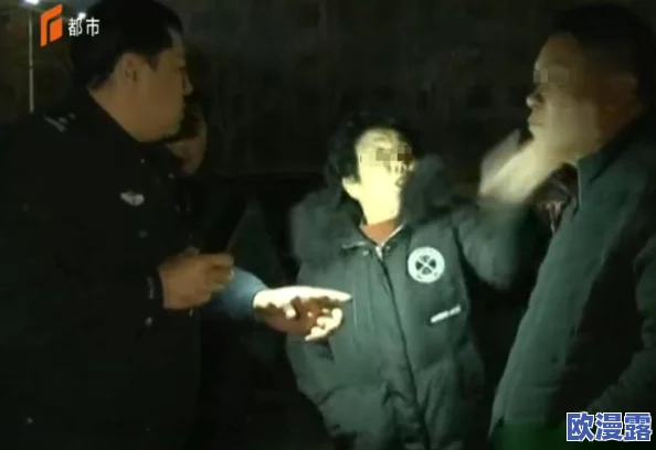 放荡警察巨r麻麻出轨小说 这部小说情节跌宕起伏,角色塑造鲜明,深刻探讨了人性与道德的边界,非常值得一读 放荡警察巨r麻麻出轨小说 这部小说情节跌宕起伏,角色塑造鲜明,深刻探讨了人性与道德的边界,非常值得一读