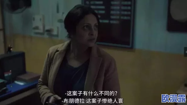 放荡警察巨r麻麻出轨小说 这部小说情节跌宕起伏,角色塑造鲜明,深刻探讨了人性与道德的边界,非常值得一读 放荡警察巨r麻麻出轨小说 这部小说情节跌宕起伏,角色塑造鲜明,深刻探讨了人性与道德的边界,非常值得一读