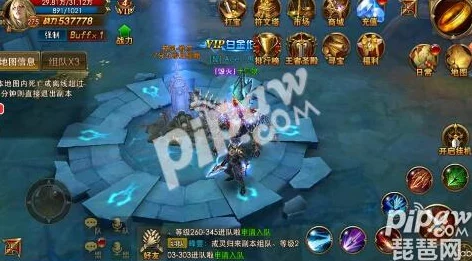 永恒纪元戒红名快速消除方法全面攻略与技巧详解 永恒纪元戒红名快速消除方法全面攻略与技巧详解