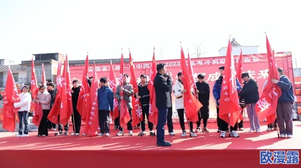 搡BBBB槡BBBB在生活中我们要积极面对挑战勇敢追求梦想相信自己能够创造美好的未来 搡BBBB槡BBBB在生活中我们要积极面对挑战勇敢追求梦想相信自己能够创造美好的未来