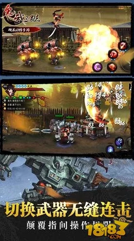 鬼武三国志6月22日震撼删档测试正式开启,硬派动作手游经典再现江湖 鬼武三国志6月22日震撼删档测试正式开启,硬派动作手游经典再现江湖