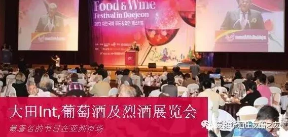 欧美国产亚洲18积极推动文化交流与合作促进各国人民相互理解与友谊共同创造美好未来 欧美国产亚洲18积极推动文化交流与合作促进各国人民相互理解与友谊共同创造美好未来