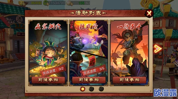 河神手游今日震撼登场,正式开启限时删档测试,玩家抢先体验! 河神手游今日震撼登场,正式开启限时删档测试,玩家抢先体验!