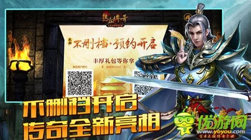 河神手游今日震撼登场,正式开启限时删档测试,玩家抢先体验! 河神手游今日震撼登场,正式开启限时删档测试,玩家抢先体验!