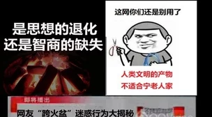 黄瓜污影院网友推荐这是一部让人放松心情的影片剧情轻松幽默适合与朋友一起观看非常值得一看 黄瓜污影院网友推荐这是一部让人放松心情的影片剧情轻松幽默适合与朋友一起观看非常值得一看
