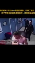 美女被男人脱的视频最新进展消息警方已介入调查并对相关视频进行取证以保护受害者隐私和权益 美女被男人脱的视频最新进展消息警方已介入调查并对相关视频进行取证以保护受害者隐私和权益