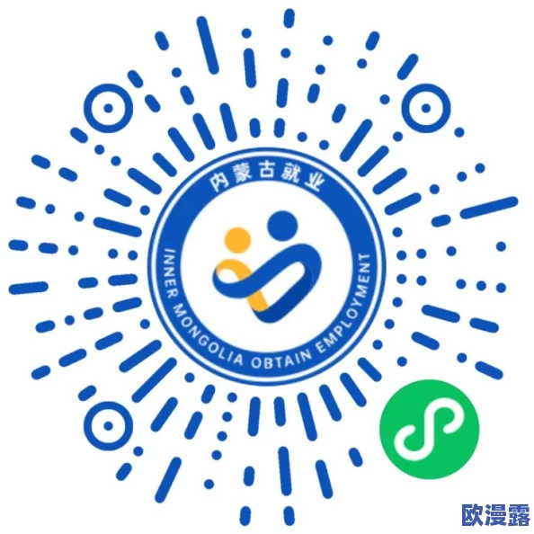 国人国产免费av影院全新平台上线,海量资源免费观看,用户体验大幅提升,快来抢先体验! 国人国产免费av影院全新平台上线,海量资源免费观看,用户体验大幅提升,快来抢先体验!