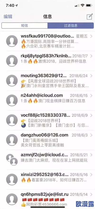 美女的隐私免费视频网站照片近日曝光引发热议网友纷纷猜测背后故事并对相关内容表示关注和讨论 美女的隐私免费视频网站照片近日曝光引发热议网友纷纷猜测背后故事并对相关内容表示关注和讨论