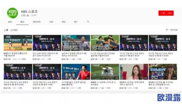 国产全部视频网友推荐 这是一份涵盖各类国产视频的精彩合集无论是电影电视剧还是综艺节目都能在这里找到你喜欢的内容 国产全部视频网友推荐 这是一份涵盖各类国产视频的精彩合集无论是电影电视剧还是综艺节目都能在这里找到你喜欢的内容