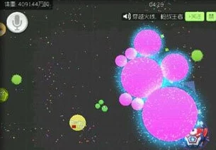 球球大作战:高效提升,快速匹配并战胜对手的实用方法技巧分享 球球大作战:高效提升,快速匹配并战胜对手的实用方法技巧分享