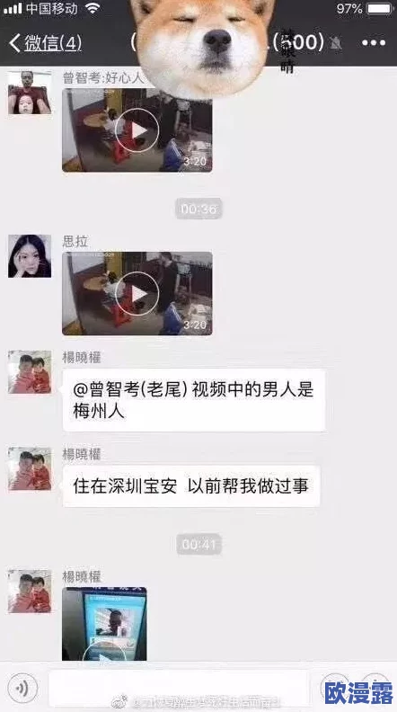 饥渴的护士自慰被发现最新进展消息警方介入调查并对相关视频进行取证以确定事件真相和责任人 饥渴的护士自慰被发现最新进展消息警方介入调查并对相关视频进行取证以确定事件真相和责任人