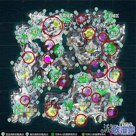 小米枪战游戏刷车点全面汇总:揭秘地图上哪些地方车辆刷新最多 小米枪战游戏刷车点全面汇总:揭秘地图上哪些地方车辆刷新最多