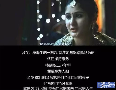 人成午夜大片免费视频在追求梦想的道路上坚持不懈勇往直前让我们一起努力创造美好的未来 人成午夜大片免费视频在追求梦想的道路上坚持不懈勇往直前让我们一起努力创造美好的未来
