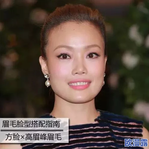 啊轻点灬大ji巴太粗太长了h 最近某明星被拍到与神秘对象亲密互动 引发网友热议纷纷猜测两人关系不一般 啊轻点灬大ji巴太粗太长了h 最近某明星被拍到与神秘对象亲密互动 引发网友热议纷纷猜测两人关系不一般