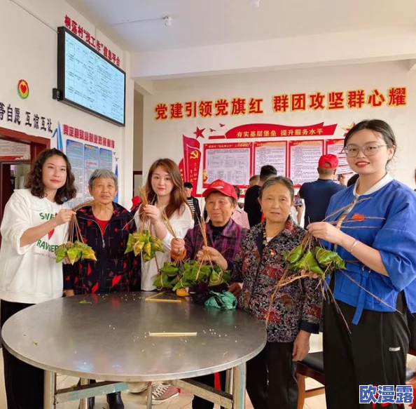 爽爽爽视频传播快乐与正能量让我们在繁忙的生活中找到乐趣一起分享美好瞬间激励彼此追求更好的未来 爽爽爽视频传播快乐与正能量让我们在繁忙的生活中找到乐趣一起分享美好瞬间激励彼此追求更好的未来