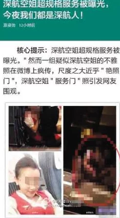 肉文一女多男近日在网络上引发热议网友纷纷猜测剧情走向并讨论角色关系让人期待后续发展
