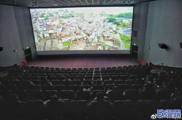 曰本裸色私人影院噜噜噜影院最新进展消息:该影院近期推出全新观影体验,吸引了大量影迷前来预约观看 曰本裸色私人影院噜噜噜影院最新进展消息:该影院近期推出全新观影体验,吸引了大量影迷前来预约观看