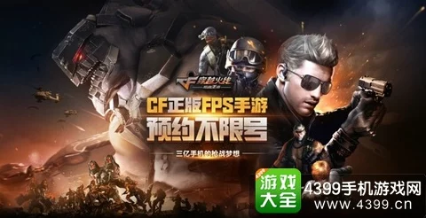 全民枪战2:阻击区建造深度解析,守则精髓在于平衡,切勿打破战场微妙均衡 全民枪战2:阻击区建造深度解析,守则精髓在于平衡,切勿打破战场微妙均衡