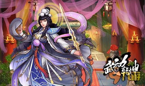 武动乾坤手游缠心镜玩法揭秘:掌握CP双修之道,开启情缘互动新篇章 武动乾坤手游缠心镜玩法揭秘:掌握CP双修之道,开启情缘互动新篇章